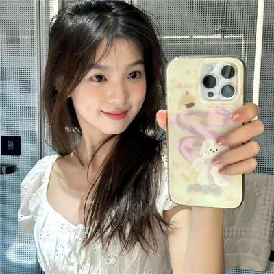 珍爱热线