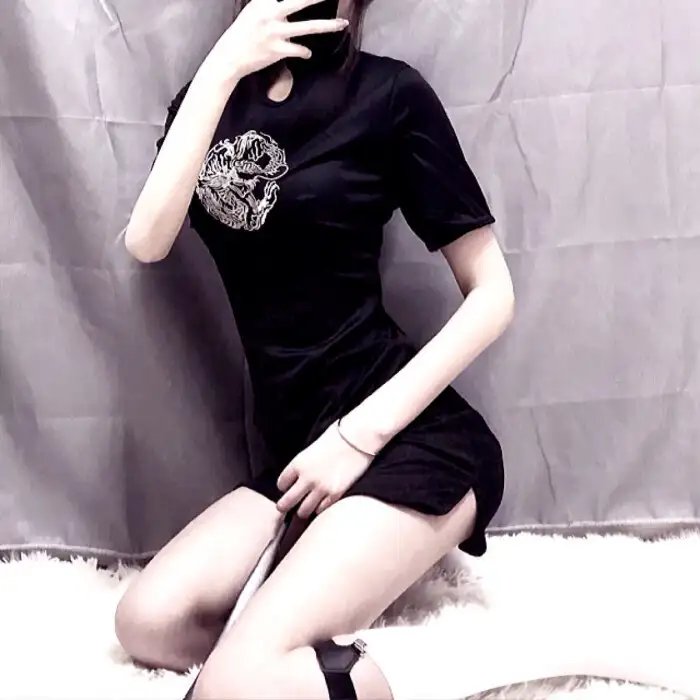 身在其中